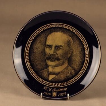 Arabia Suomen Presidentit Ståhlberg suunnittelija Veikko Roininen