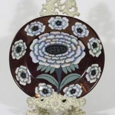 Arabia Fiori koristelautanen, signeerattu, suunnittelija Birger Kaipiainen, signeerattu, lysterilasite, helmikoristelu, numeroitu