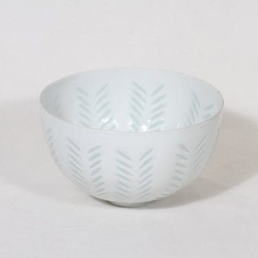 Arabia FK malja, valkoinen, suunnittelija Friedl Holzer-Kjellberg, riisiposliini, massasigneerattu