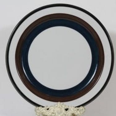 Arabia Kaira vati, suunnittelija Anja Jaatinen-Winquist, raitakoriste