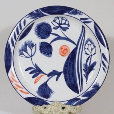 Arabia Arctica vati, Arctica Nova, suunnittelija , Arctica Nova, serikuva