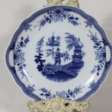 Arabia Singapore vati, sininen, suunnittelija , kuparipainokoriste