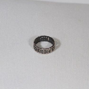 Turun hopea Pitsi sormus, hopea, suunnittelija Pentti Sarpaneva, hopea