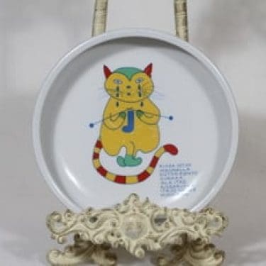 Arabia Kissa lasten lautanen, suunnittelija Laila Hakala, serikuva, kissa-aihe