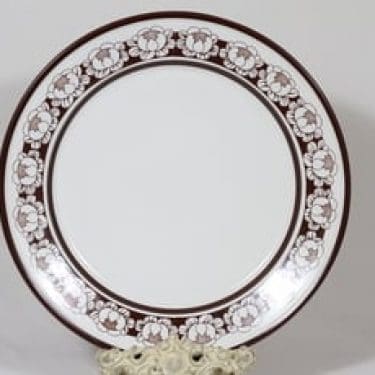 Arabia Katrilli vati, ruskea, suunnittelija Esteri Tomula, serikuva