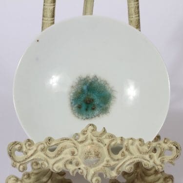 Arabia koristelautanen, käsinmaalattu, suunnittelija Raija Tuumi, käsinmaalattu, pieni, käsindreijattu, signeerattu