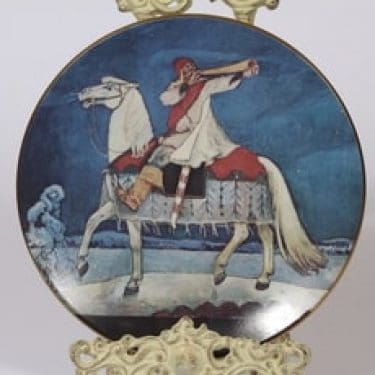 Arabia seinälautanen, Kullervon sotaanlähtö, suunnittelija Akseli Gallen-Kallela, Kullervon sotaanlähtö, serikuva