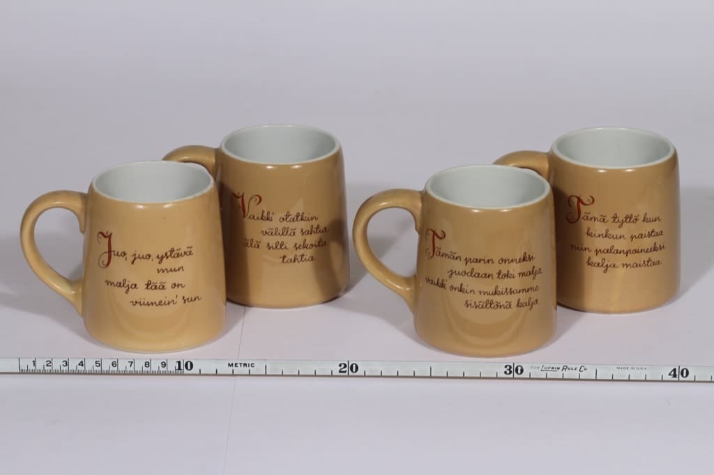 Arabia Kesti mukit, 0.4 l, 4 kpl, suunnittelija Göran Bäck, 0.4 l, käsinmaalattu kuva 2