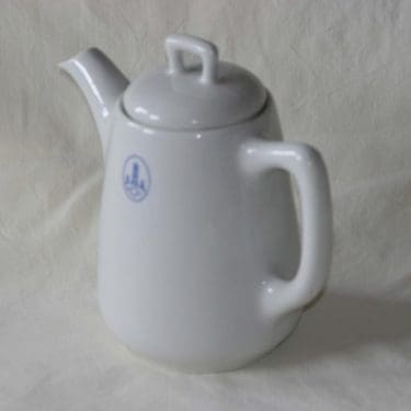 Arabia G 4 kahvikaadin, 1 l, suunnittelija , 1 l, logokoriste, tilattu koriste