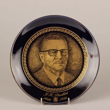 Arabia Suomen presidentit seinälautanen, J.K.Paasikivi, suunnittelija Veikko Roininen, J.K.Paasikivi