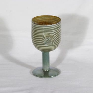 Nuutajärvi Ranta pikari, Pro arte, suunnittelija Oiva Toikka, Pro arte