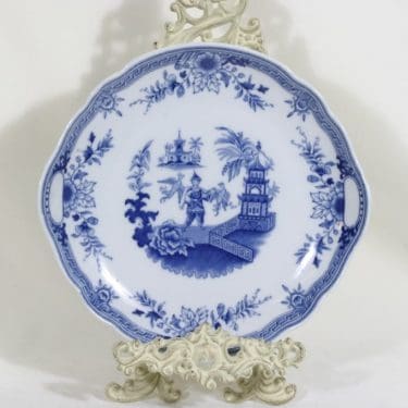 Arabia Singapore vati, sininen, suunnittelija , kuparipainokoriste