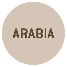 Arabian tehtaan massaleima