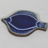 Arabia koristekuvio Kala V