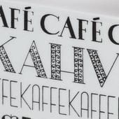 Arabia koristekuvio Kahvi