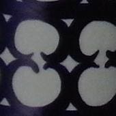 Arabia koristekuvio Sininen koriste 1