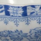 Arabia koristekuvio n 2423