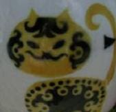 Arabia koristekuvio Kissa