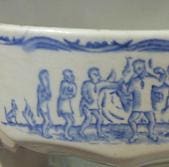 Arabia koristekuvio Seitsemän veljestä