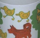 Arabia koristekuvio Heppa