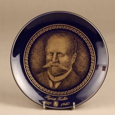 Arabia Suomen presidentit seinälautanen, Kyösti Kallio, suunnittelija Veikko Roininen, Kyösti Kallio