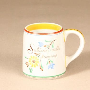 Arabia Sauna muki, monivärinen, suunnittelija , 0,4 l, serikuva