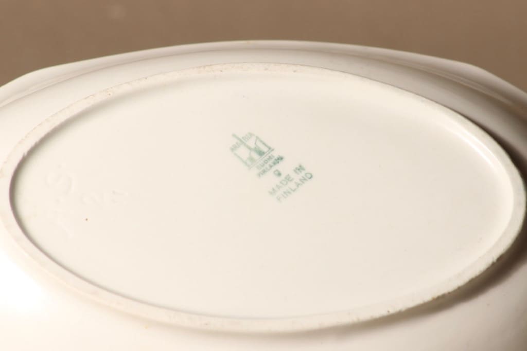 Arabia Suomen kukka bowl, deep, copper ornament, oval, 3