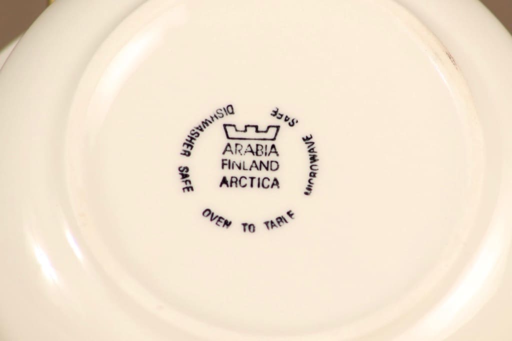 Arabia Sinikello sauce pitcher design Esteri Tomula photo 2