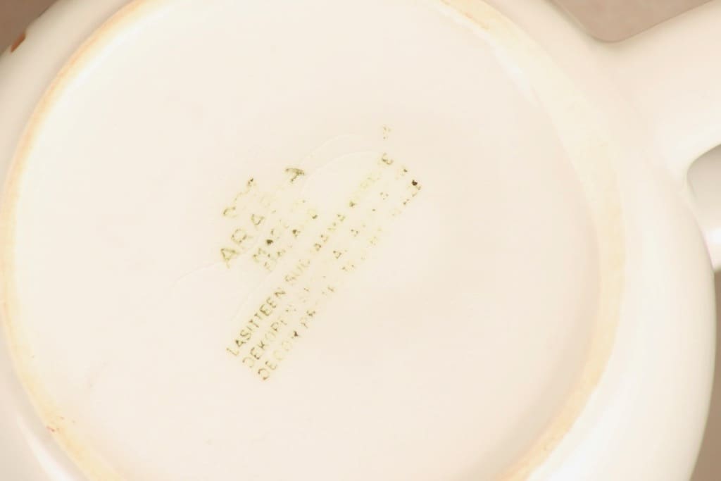 Arabia Heluna kaadin, 1 l, suunnittelija Anja Juurikkala, 1 l, 1 l, lehmä-aihe, puhalluskoriste kuva 3