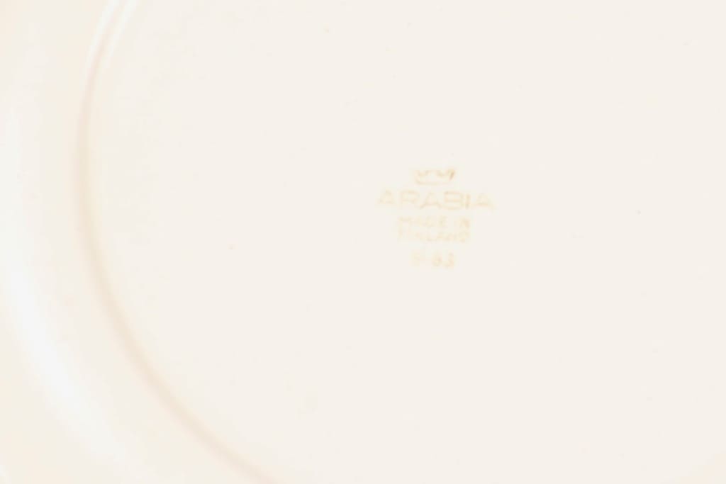 Arabia Satukenkä lasten lautanen, monivärinen, suunnittelija Raija Uosikkinen, serikuva, matala kuva 2