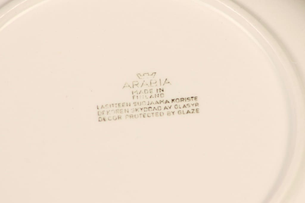 Arabia Sampo lautanen, syvä, suunnittelija Raija Uosikkinen, syvä, serikuva kuva 2