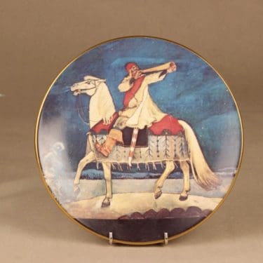 Arabia Kalevala seinälautanen, Kullervon sotaanlähtö, suunnittelija Akseli Gallen-Kallela, Kullervon sotaanlähtö, serikuva, Kalevala