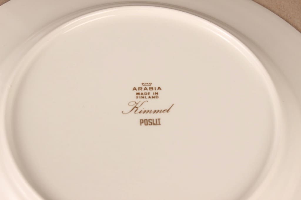 Arabia Kimmel salaattilautanen, valkoinen, kulta, suunnittelija Esteri Tomula, kukka kuva 3