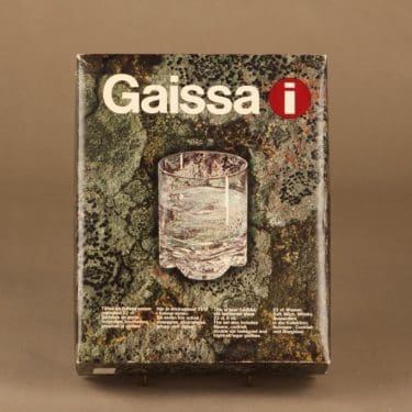 Iittala Gaissa juomalasi, 22 cl, 6 kpl, suunnittelija Tapio Wirkkala, 22 cl