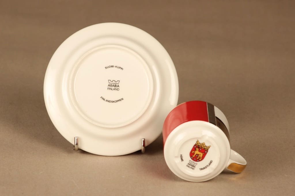 Arabia Vaakuna mokkakuppi, Häme, suunnittelija , Häme kuva 3