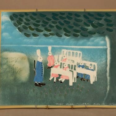 Arabia HLS seinätaulu, Loikkakoulu, suunnittelija Heljä Liukko-Sundström, Loikkakoulu, signeerattu, numeroitu