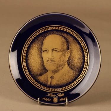 Arabia Suomen Presidentit Risto Ryti, Risto Ryti, suunnittelija Veikko Roininen, Risto Ryti, presidentti