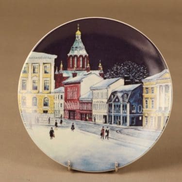 Arabia Helsinki Uspenskin katedraali, Uspenskin katedraali, suunnittelija Veikko Roininen, Uspenskin katedraali