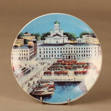 Arabia Helsinki Kauppatori, Kauppatori, suunnittelija Veikko Roininen, Kauppatori